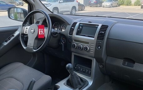 Nissan Pathfinder, 2007 год, 1 470 000 рублей, 22 фотография