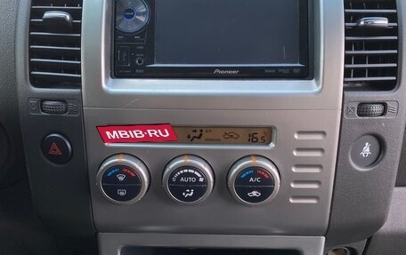 Nissan Pathfinder, 2007 год, 1 470 000 рублей, 26 фотография