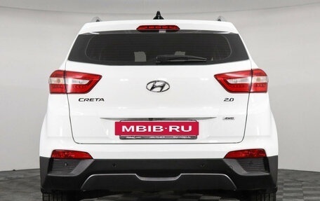 Hyundai Creta I рестайлинг, 2019 год, 2 200 000 рублей, 6 фотография