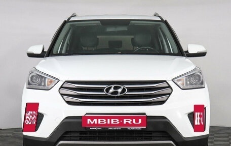 Hyundai Creta I рестайлинг, 2019 год, 2 200 000 рублей, 2 фотография