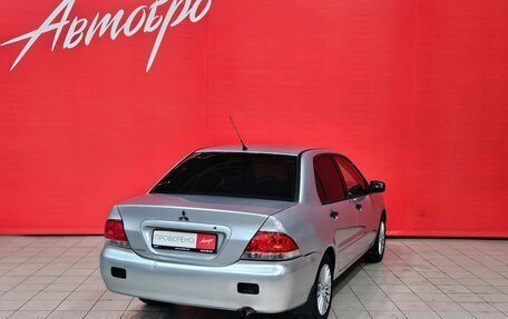 Mitsubishi Lancer IX, 2004 год, 289 000 рублей, 5 фотография