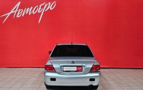 Mitsubishi Lancer IX, 2004 год, 289 000 рублей, 4 фотография