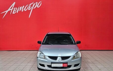 Mitsubishi Lancer IX, 2004 год, 289 000 рублей, 8 фотография