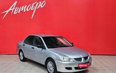 Mitsubishi Lancer IX, 2004 год, 289 000 рублей, 7 фотография