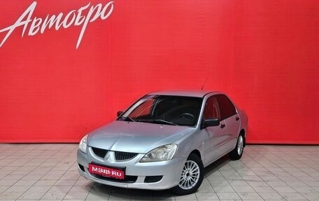 Mitsubishi Lancer IX, 2004 год, 289 000 рублей, 1 фотография