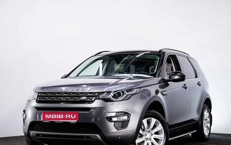 Land Rover Discovery Sport I рестайлинг, 2017 год, 2 458 000 рублей, 1 фотография