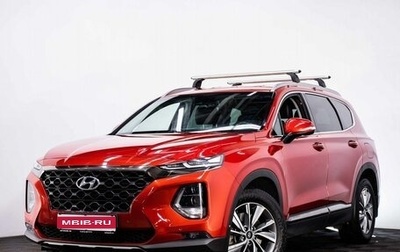 Hyundai Santa Fe IV, 2019 год, 2 950 000 рублей, 1 фотография