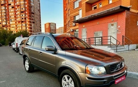 Volvo XC90 II рестайлинг, 2011 год, 1 685 000 рублей, 1 фотография