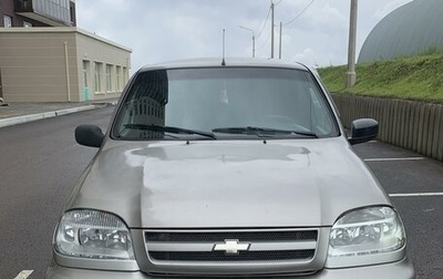 Chevrolet Niva I рестайлинг, 2008 год, 400 000 рублей, 1 фотография