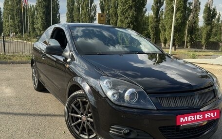 Opel Astra H, 2008 год, 750 000 рублей, 2 фотография