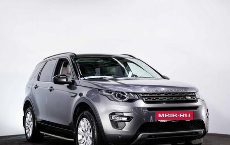 Land Rover Discovery Sport I рестайлинг, 2017 год, 2 458 000 рублей, 3 фотография