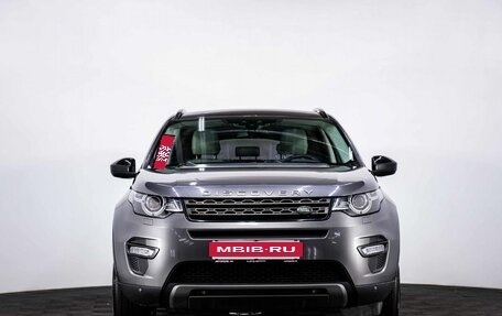 Land Rover Discovery Sport I рестайлинг, 2017 год, 2 458 000 рублей, 2 фотография