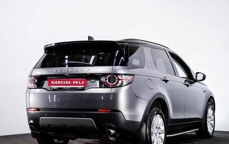 Land Rover Discovery Sport I рестайлинг, 2017 год, 2 458 000 рублей, 6 фотография