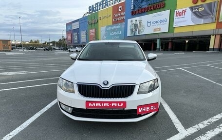 Skoda Octavia, 2013 год, 1 380 000 рублей, 2 фотография