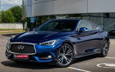 Infiniti Q60 II, 2021 год, 4 540 000 рублей, 1 фотография