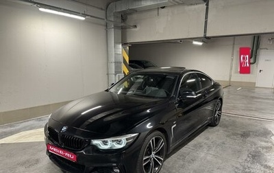 BMW 4 серия, 2019 год, 4 500 000 рублей, 1 фотография