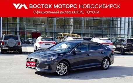 Hyundai Sonata VII, 2018 год, 1 997 000 рублей, 1 фотография