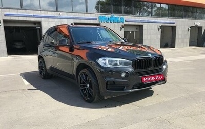 BMW X5, 2017 год, 4 500 000 рублей, 1 фотография