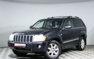 Jeep Grand Cherokee, 2007 год, 1 393 998 рублей, 1 фотография