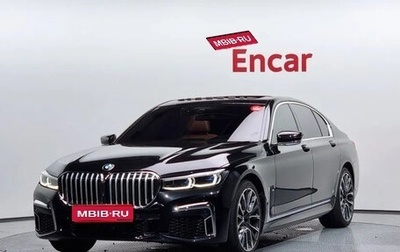 BMW 7 серия, 2021 год, 7 555 555 рублей, 1 фотография