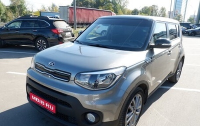 KIA Soul II рестайлинг, 2018 год, 1 589 000 рублей, 1 фотография