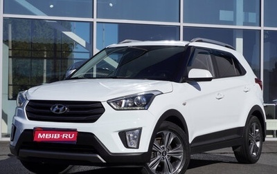 Hyundai Creta I рестайлинг, 2017 год, 1 807 000 рублей, 1 фотография