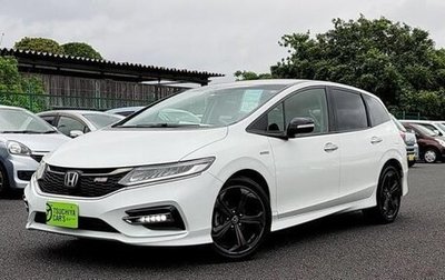 Honda Jade I, 2020 год, 1 290 001 рублей, 1 фотография