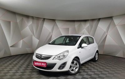 Opel Corsa D, 2011 год, 685 850 рублей, 1 фотография