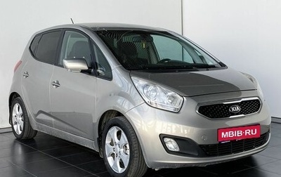 KIA Venga I, 2014 год, 990 000 рублей, 1 фотография