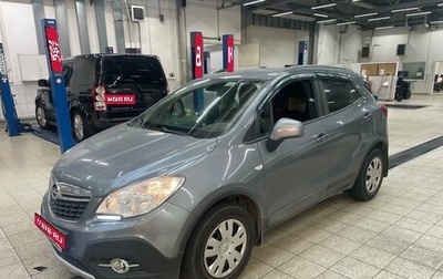 Opel Mokka I, 2012 год, 999 000 рублей, 1 фотография