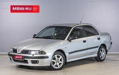 Mitsubishi Carisma I, 2000 год, 190 000 рублей, 1 фотография