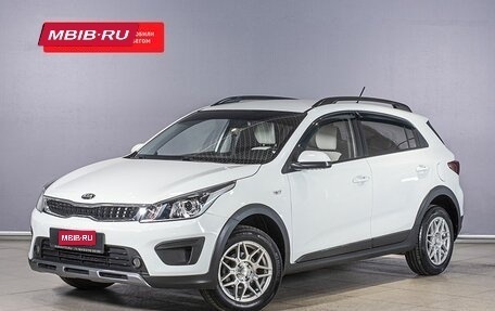 KIA Rio IV, 2019 год, 1 653 600 рублей, 1 фотография