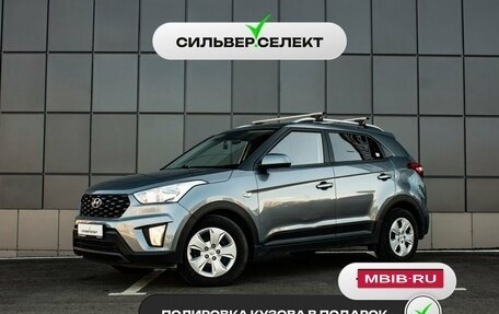 Hyundai Creta I рестайлинг, 2020 год, 2 095 600 рублей, 1 фотография