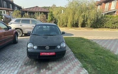 Volkswagen Polo IV рестайлинг, 2003 год, 200 000 рублей, 1 фотография