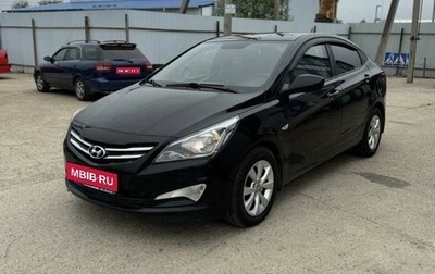 Hyundai Solaris II рестайлинг, 2014 год, 1 050 000 рублей, 1 фотография