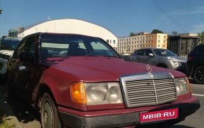 Mercedes-Benz W124, 1988 год, 1 фотография