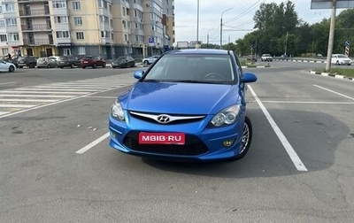 Hyundai i30 I, 2010 год, 870 000 рублей, 1 фотография