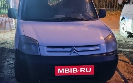 Citroen Berlingo II рестайлинг, 2006 год, 230 000 рублей, 1 фотография