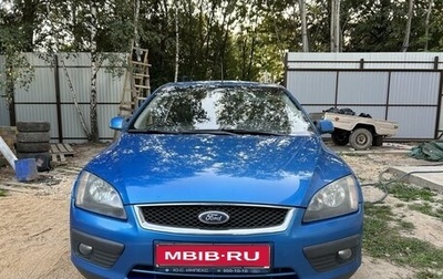 Ford Focus II рестайлинг, 2007 год, 580 000 рублей, 1 фотография