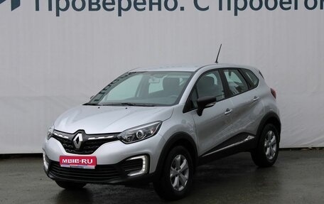 Renault Kaptur I рестайлинг, 2021 год, 1 847 000 рублей, 1 фотография