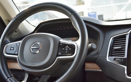 Volvo XC90 II рестайлинг, 2020 год, 4 500 000 рублей, 13 фотография