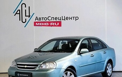 Chevrolet Lacetti, 2007 год, 589 000 рублей, 1 фотография