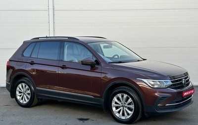 Volkswagen Tiguan II, 2020 год, 2 790 000 рублей, 1 фотография