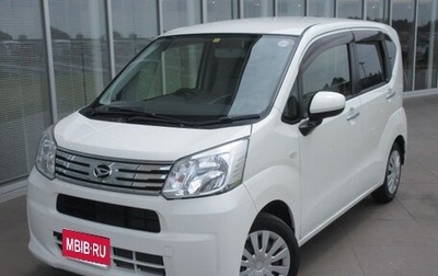 Daihatsu Move VI рестайлинг, 2021 год, 552 200 рублей, 1 фотография