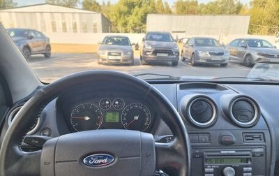 Ford Fiesta, 2007 год, 448 000 рублей, 1 фотография