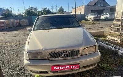 Volvo S70, 2000 год, 400 000 рублей, 1 фотография