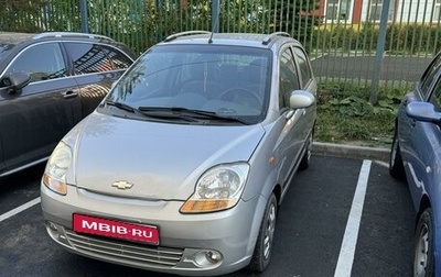 Chevrolet Spark III, 2007 год, 370 000 рублей, 1 фотография