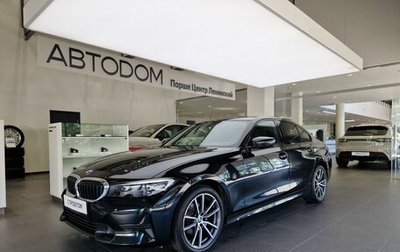 BMW 3 серия, 2021 год, 4 215 000 рублей, 1 фотография