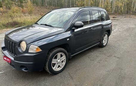 Jeep Compass I рестайлинг, 2007 год, 690 000 рублей, 1 фотография