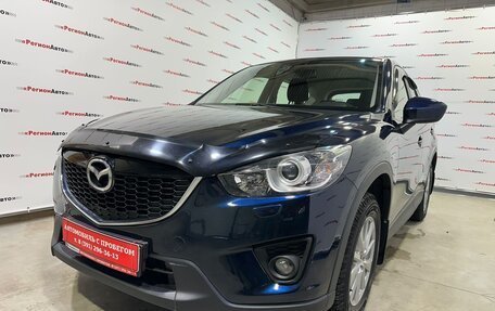 Mazda CX-5 II, 2014 год, 1 800 000 рублей, 9 фотография